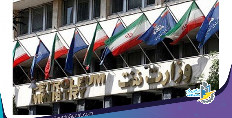 اتصالی برق علت اتش سوزی وزارت نفت اتصالی برق علت اتش سوزی وزارت نفت